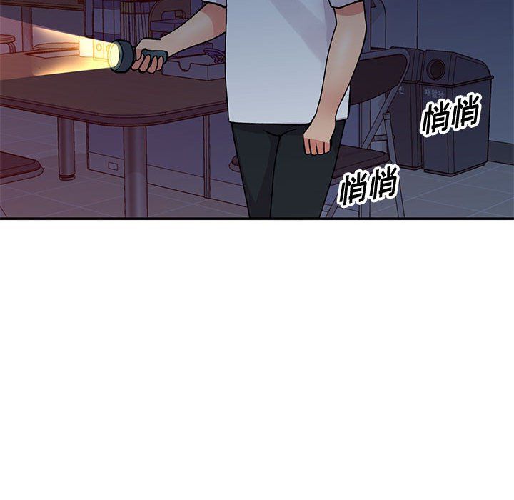 《姐姐的秘密》漫画最新章节第65话免费下拉式在线观看章节第【19】张图片