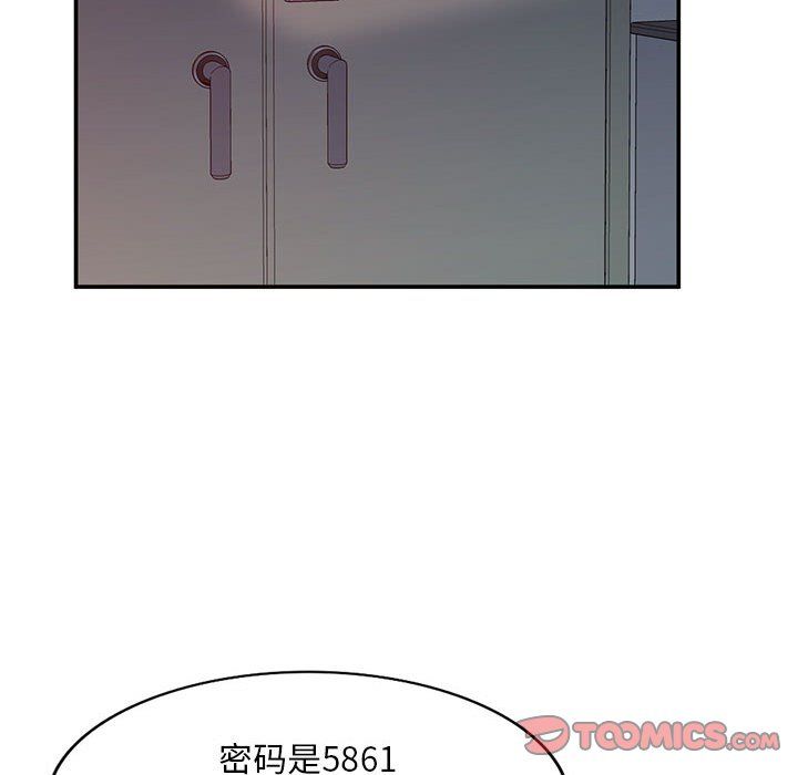 《姐姐的秘密》漫画最新章节第65话免费下拉式在线观看章节第【21】张图片