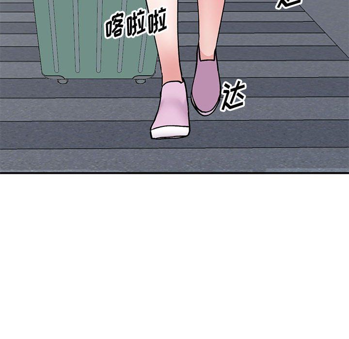 《姐姐的秘密》漫画最新章节第65话免费下拉式在线观看章节第【84】张图片