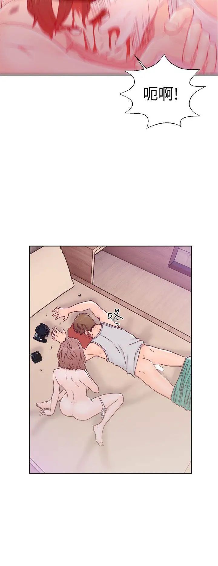 《解禁:初始的快感》漫画最新章节第34话 - 酥麻麻的初体验[02]免费下拉式在线观看章节第【6】张图片