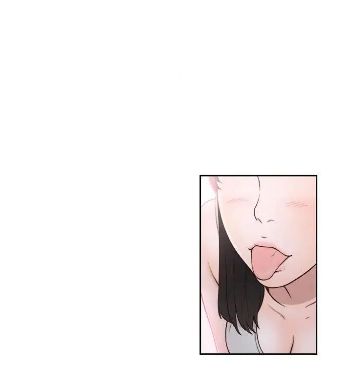 《解禁:初始的快感》漫画最新章节第74话 - 开始游戏吧免费下拉式在线观看章节第【25】张图片