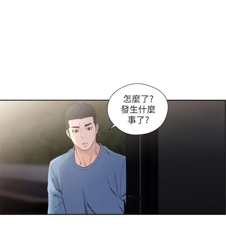 《解禁:初始的快感》漫画最新章节第78话 - 金先生被发现的相机免费下拉式在线观看章节第【5】张图片