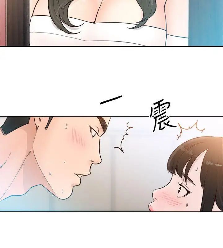 《解禁:初始的快感》漫画最新章节第83话 - 另一个威胁免费下拉式在线观看章节第【25】张图片