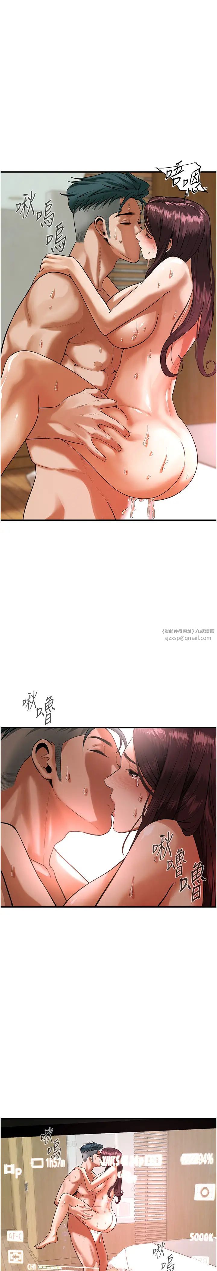 《街头干架王》漫画最新章节第45话 - 要再重拍一次了吧免费下拉式在线观看章节第【16】张图片