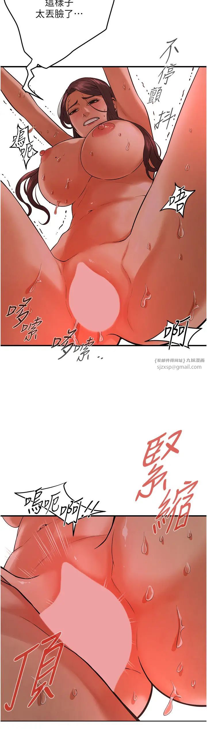 《街头干架王》漫画最新章节第45话 - 要再重拍一次了吧免费下拉式在线观看章节第【9】张图片