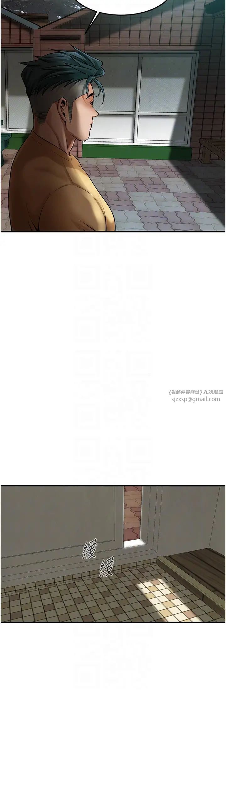 《街头干架王》漫画最新章节第48话 - 不上她就太对不起自己了免费下拉式在线观看章节第【28】张图片