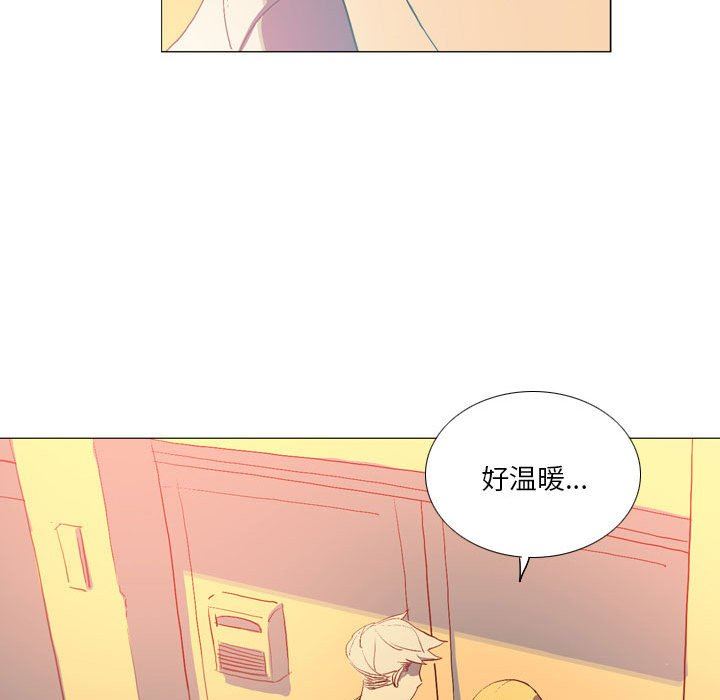 《解忧咖啡》漫画最新章节第16话免费下拉式在线观看章节第【28】张图片