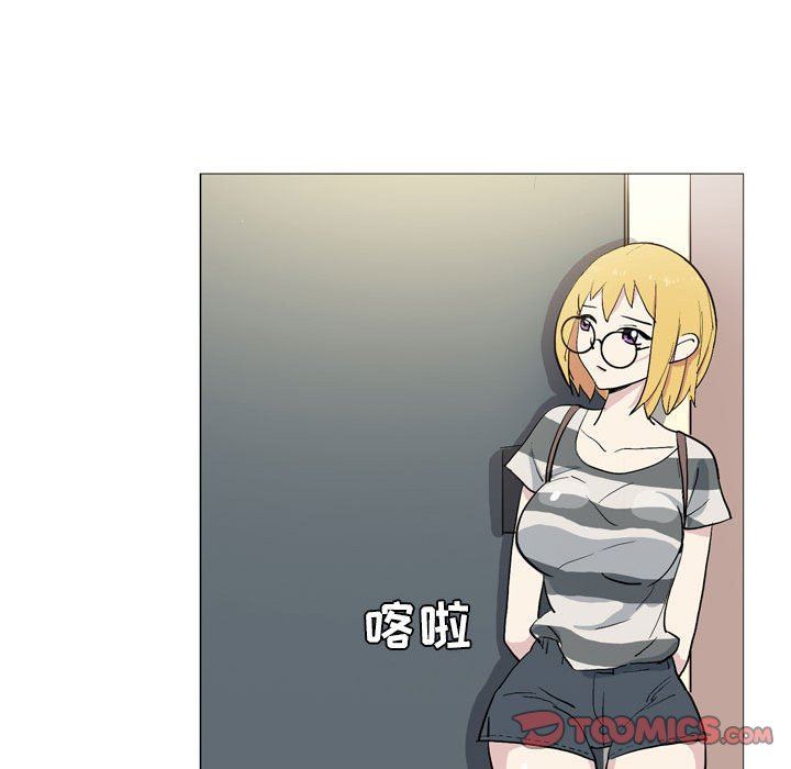 《解忧咖啡》漫画最新章节第16话免费下拉式在线观看章节第【72】张图片