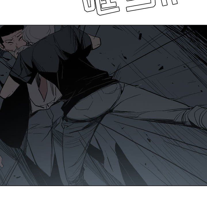 《解忧咖啡》漫画最新章节第17话免费下拉式在线观看章节第【65】张图片