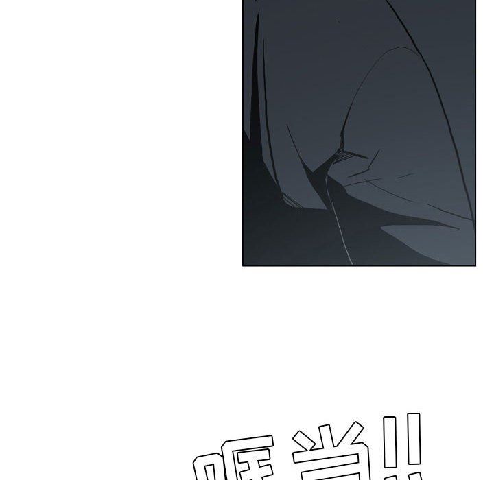 《解忧咖啡》漫画最新章节第17话免费下拉式在线观看章节第【64】张图片