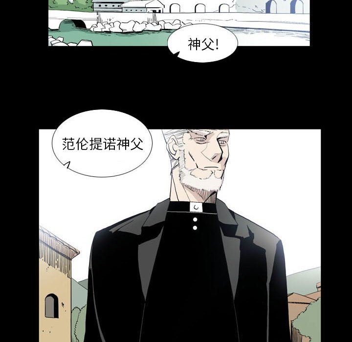 《解忧咖啡》漫画最新章节第22话免费下拉式在线观看章节第【33】张图片