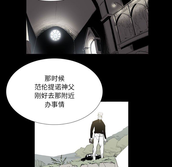 《解忧咖啡》漫画最新章节第22话免费下拉式在线观看章节第【56】张图片