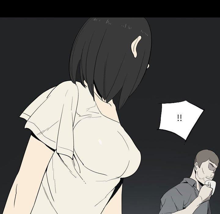 《解忧咖啡》漫画最新章节第23话免费下拉式在线观看章节第【49】张图片