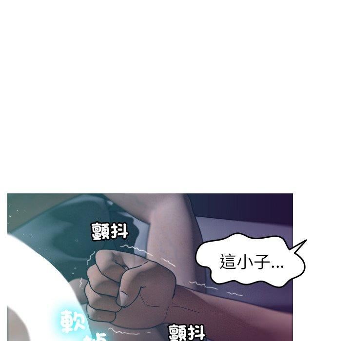 《借住教授家》漫画最新章节第3话免费下拉式在线观看章节第【42】张图片