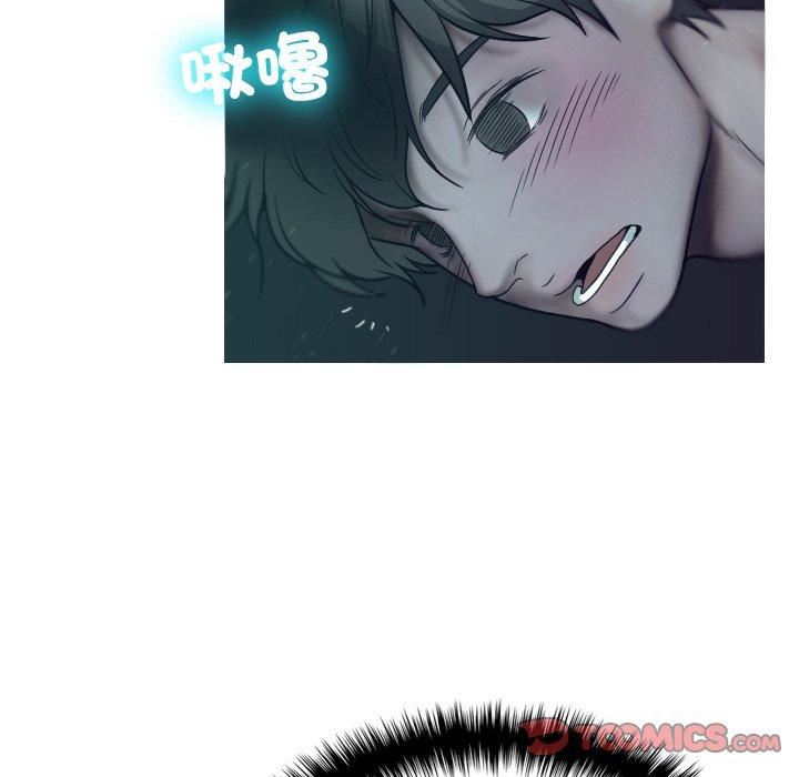 《借住教授家》漫画最新章节第3话免费下拉式在线观看章节第【27】张图片