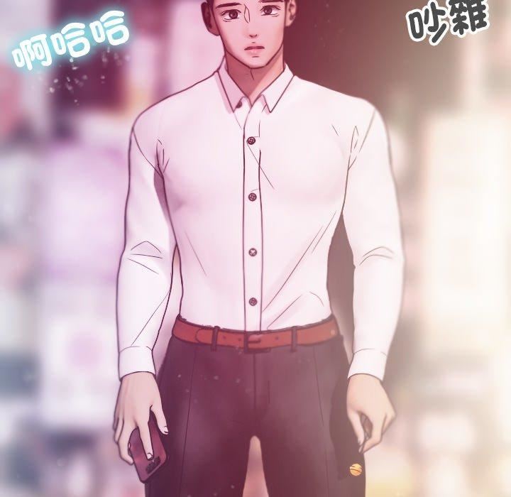 《借住教授家》漫画最新章节第4话免费下拉式在线观看章节第【137】张图片