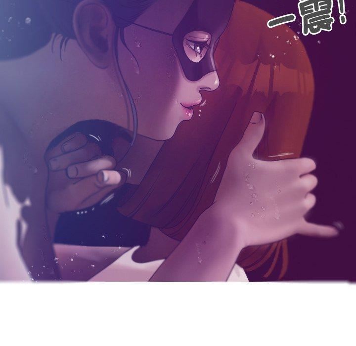 《借住教授家》漫画最新章节第4话免费下拉式在线观看章节第【55】张图片