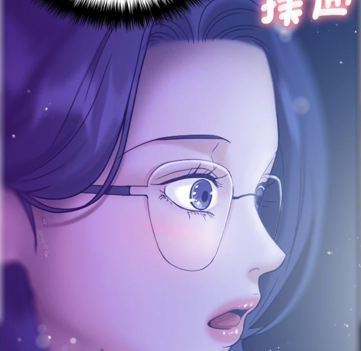 《借住教授家》漫画最新章节第5话免费下拉式在线观看章节第【29】张图片