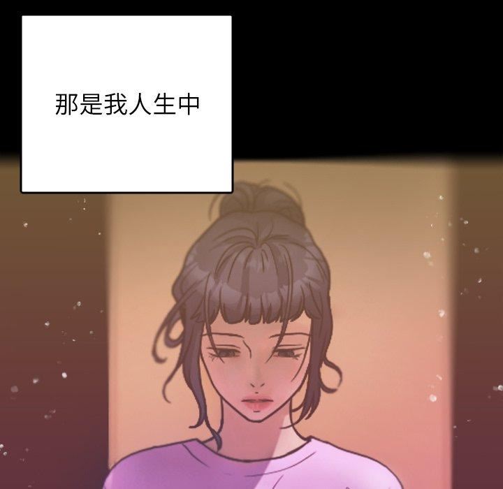 《借住教授家》漫画最新章节第5话免费下拉式在线观看章节第【92】张图片