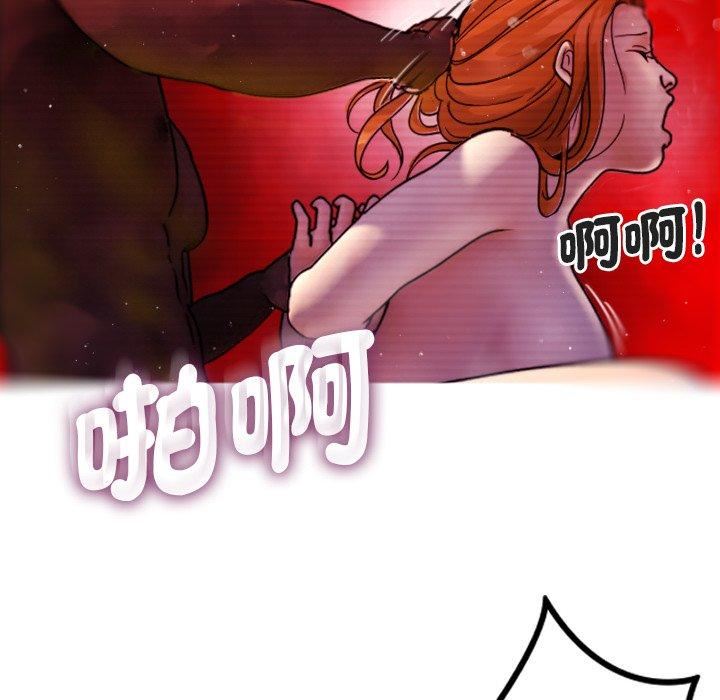 《借住教授家》漫画最新章节第5话免费下拉式在线观看章节第【8】张图片