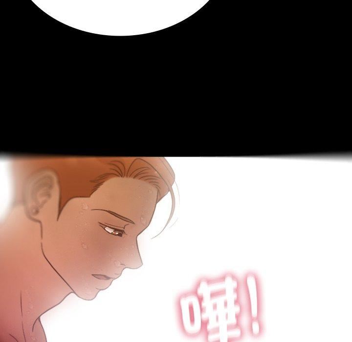 《借住教授家》漫画最新章节第5话免费下拉式在线观看章节第【67】张图片