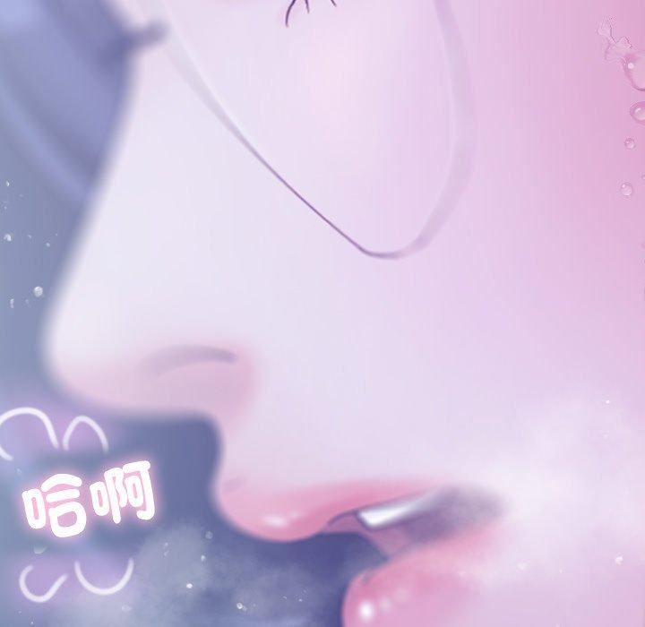 《借住教授家》漫画最新章节第5话免费下拉式在线观看章节第【40】张图片