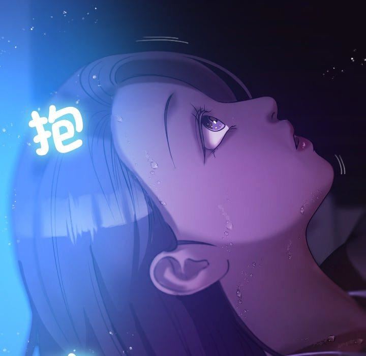 《借住教授家》漫画最新章节第7话免费下拉式在线观看章节第【28】张图片