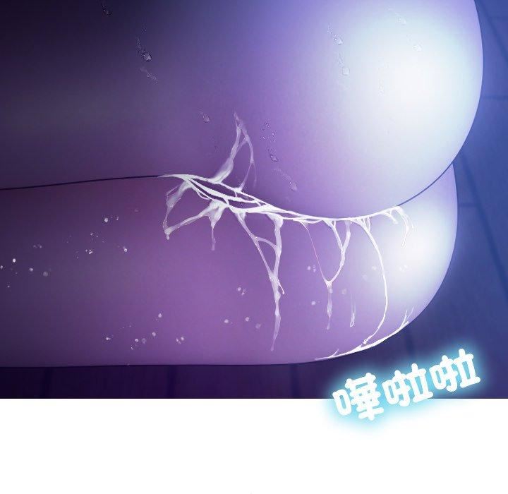 《借住教授家》漫画最新章节第7话免费下拉式在线观看章节第【13】张图片