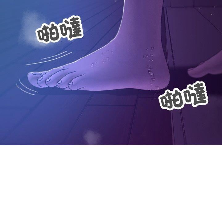 《借住教授家》漫画最新章节第7话免费下拉式在线观看章节第【72】张图片