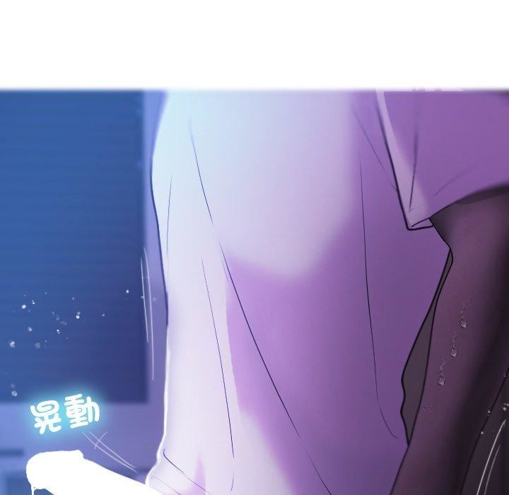 《借住教授家》漫画最新章节第7话免费下拉式在线观看章节第【73】张图片