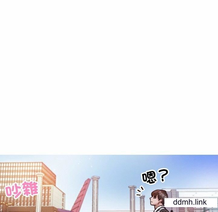 《借住教授家》漫画最新章节第11话免费下拉式在线观看章节第【38】张图片