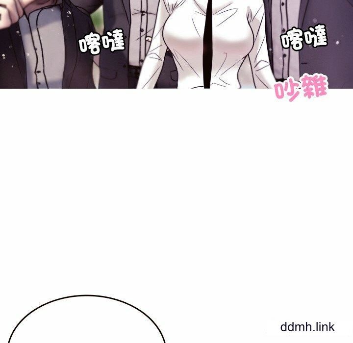 《借住教授家》漫画最新章节第11话免费下拉式在线观看章节第【42】张图片