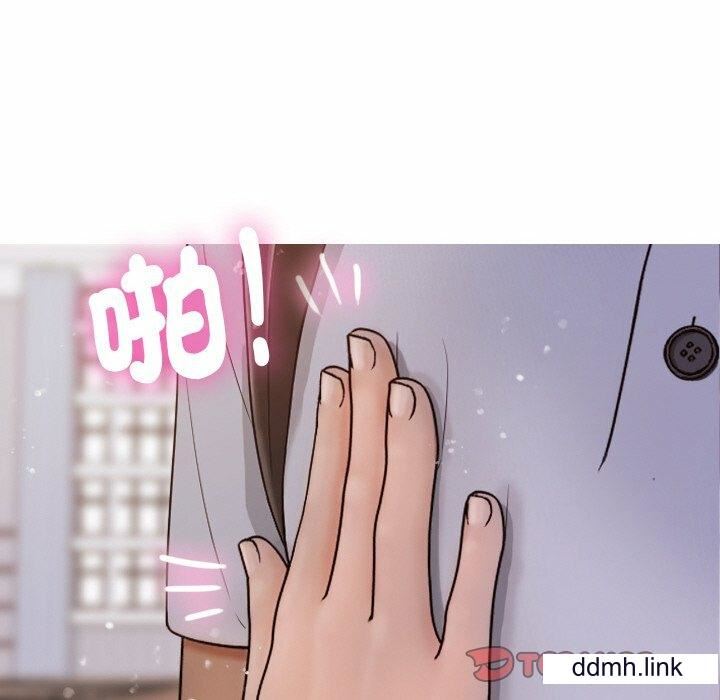 《借住教授家》漫画最新章节第11话免费下拉式在线观看章节第【99】张图片