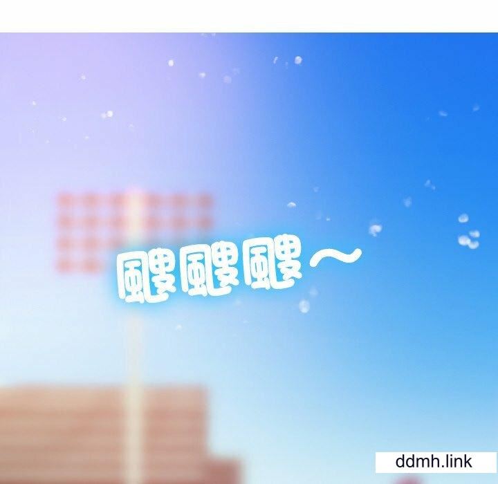 《借住教授家》漫画最新章节第11话免费下拉式在线观看章节第【35】张图片