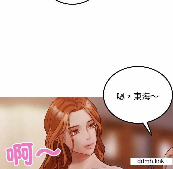 《借住教授家》漫画最新章节第11话免费下拉式在线观看章节第【133】张图片