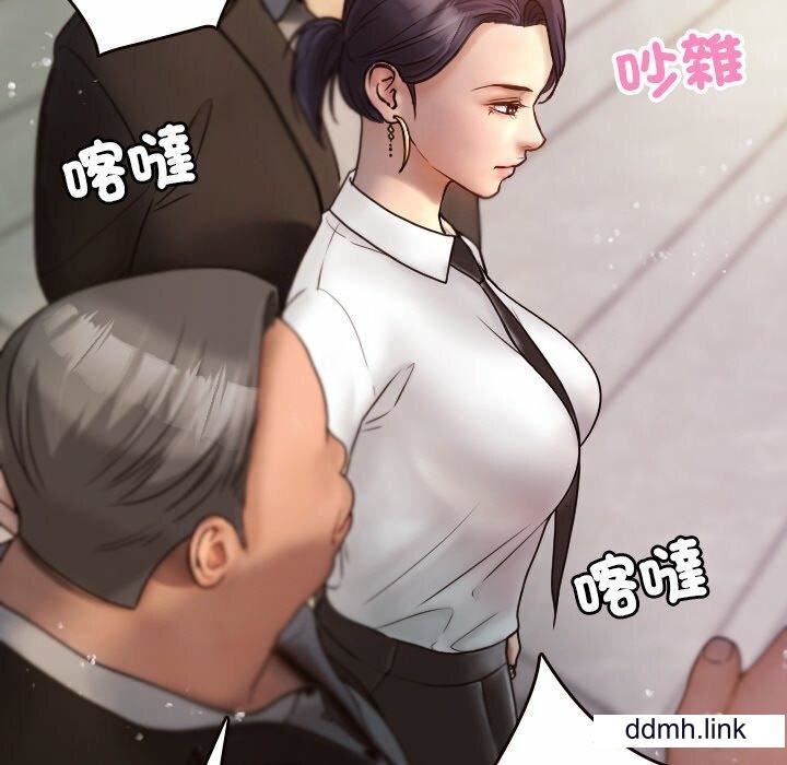 《借住教授家》漫画最新章节第11话免费下拉式在线观看章节第【48】张图片