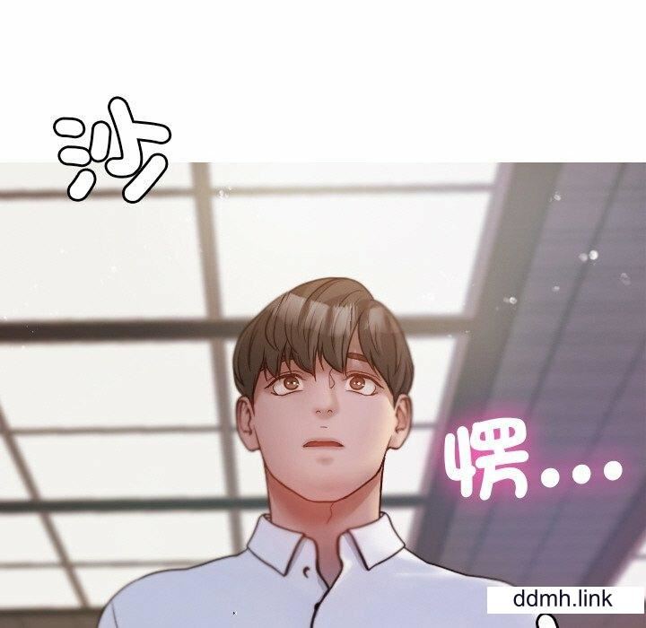 《借住教授家》漫画最新章节第11话免费下拉式在线观看章节第【107】张图片