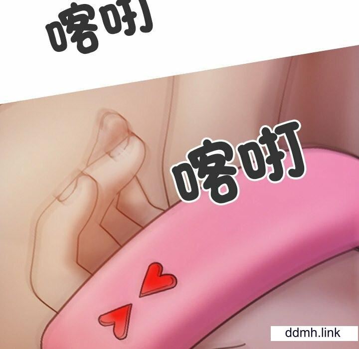 《借住教授家》漫画最新章节第11话免费下拉式在线观看章节第【137】张图片