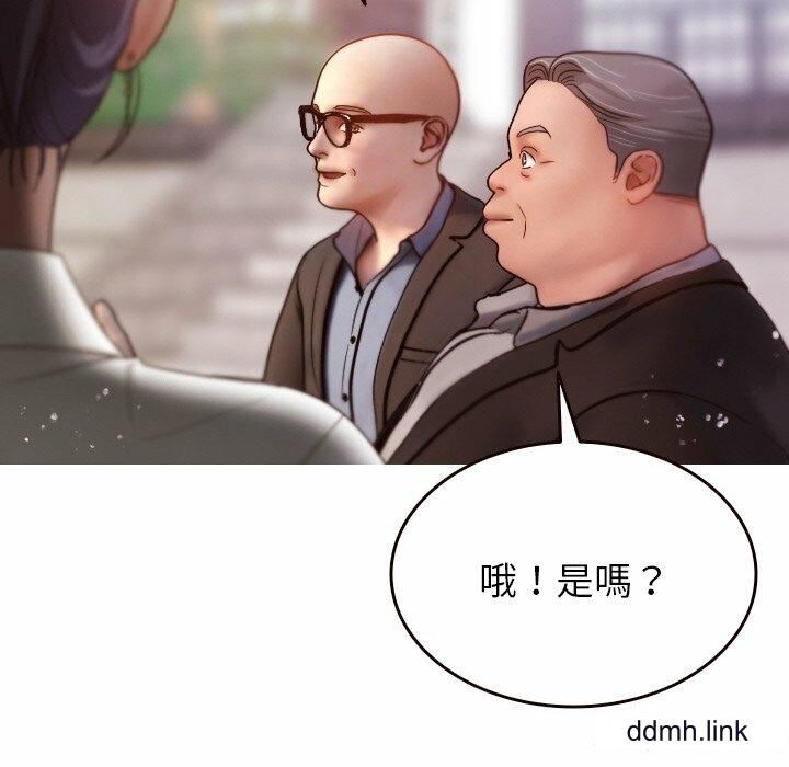 《借住教授家》漫画最新章节第11话免费下拉式在线观看章节第【69】张图片