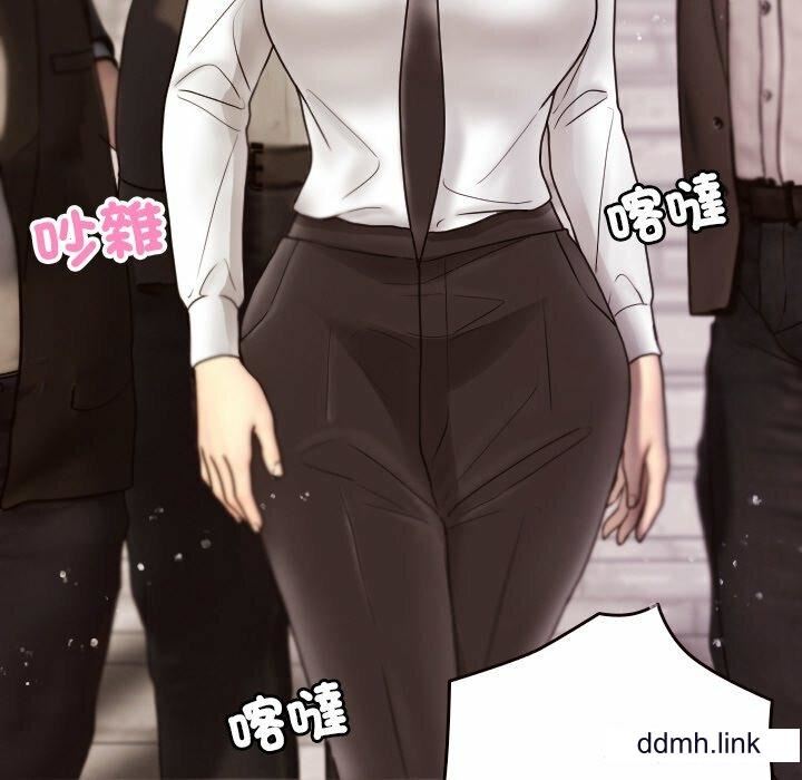 《借住教授家》漫画最新章节第11话免费下拉式在线观看章节第【46】张图片