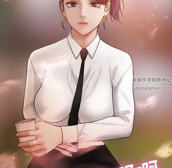 《借住教授家》漫画最新章节第12话免费下拉式在线观看章节第【148】张图片