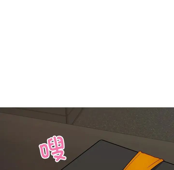 《借住教授家》漫画最新章节第24话免费下拉式在线观看章节第【55】张图片