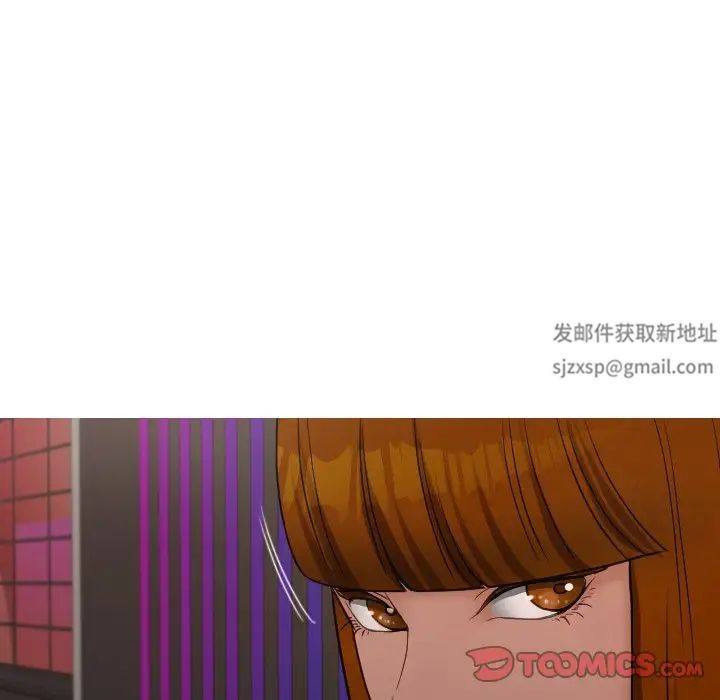 《借住教授家》漫画最新章节第24话免费下拉式在线观看章节第【57】张图片