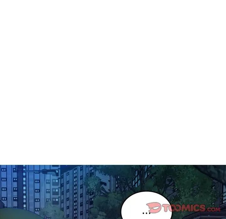 《借住教授家》漫画最新章节第30话免费下拉式在线观看章节第【39】张图片