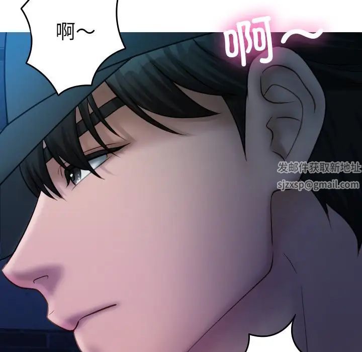 《借住教授家》漫画最新章节第31话免费下拉式在线观看章节第【25】张图片