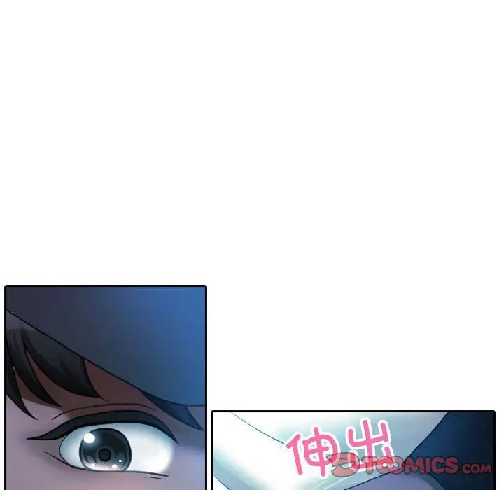 《借住教授家》漫画最新章节第38话免费下拉式在线观看章节第【82】张图片