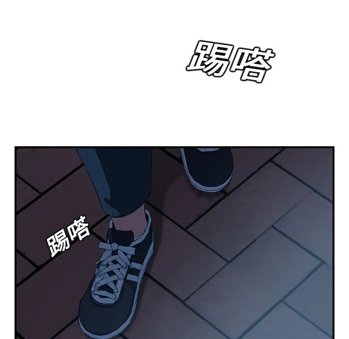 《继母》漫画最新章节第16话免费下拉式在线观看章节第【69】张图片