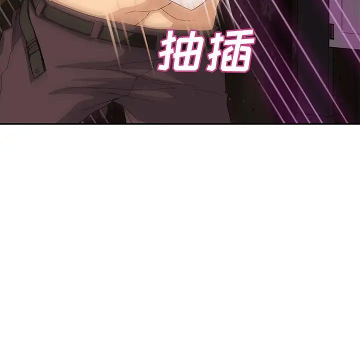 《继母》漫画最新章节第21话免费下拉式在线观看章节第【60】张图片