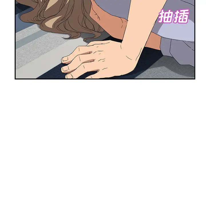 《继母》漫画最新章节第23话免费下拉式在线观看章节第【22】张图片