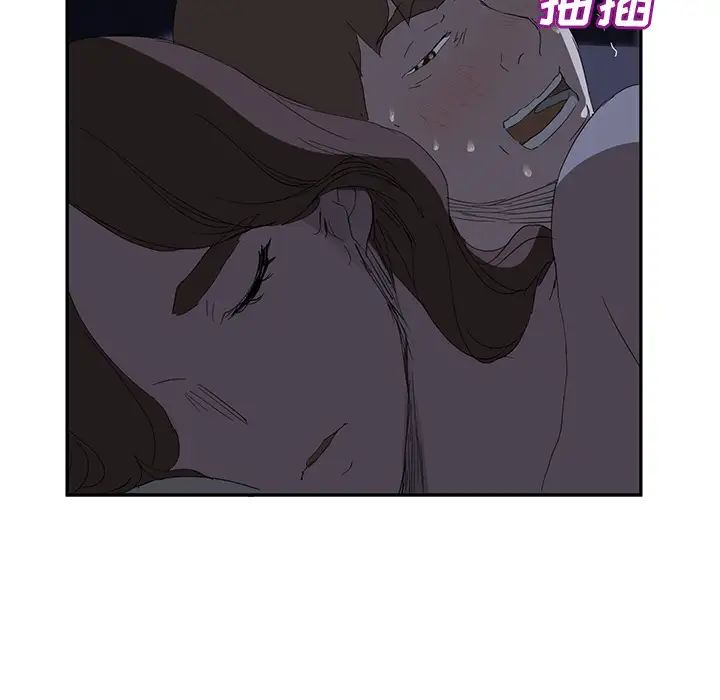 《继母》漫画最新章节第25话免费下拉式在线观看章节第【47】张图片